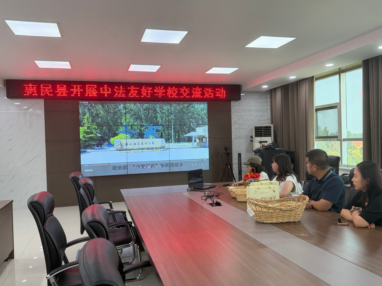 图片3_20260807134031