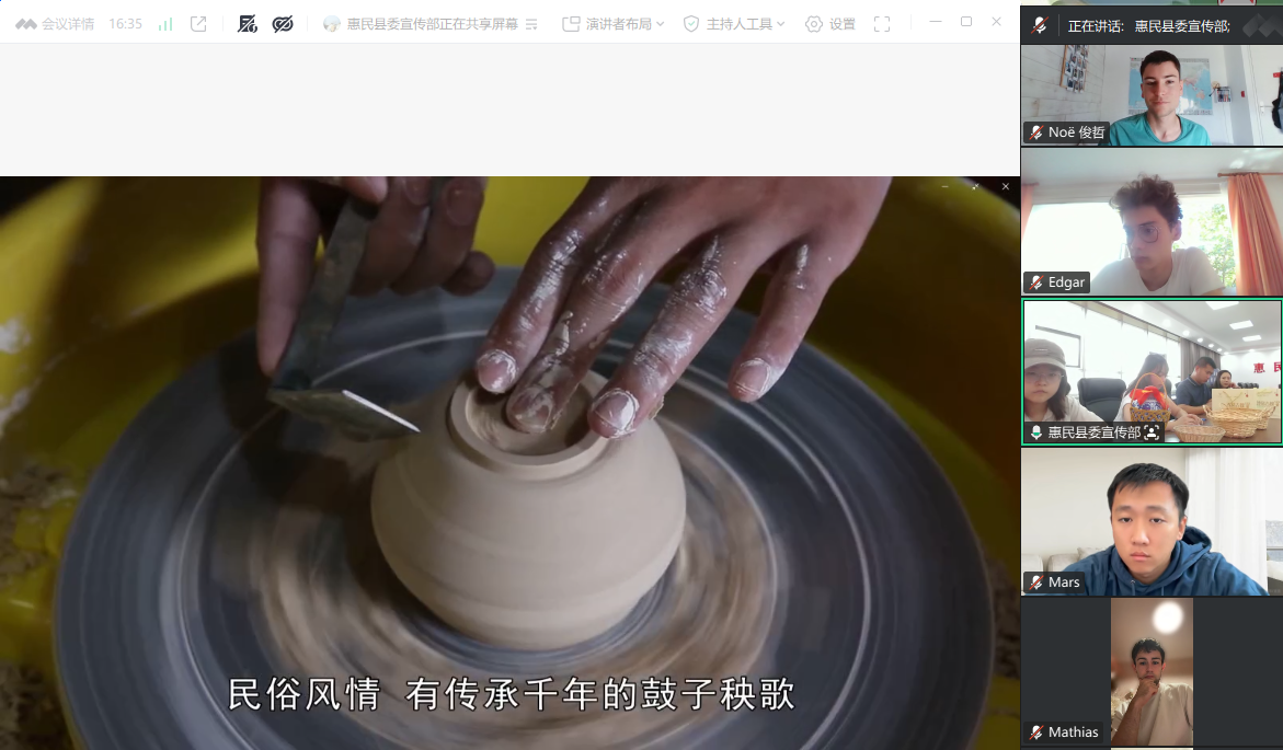 图片1_20260807134141